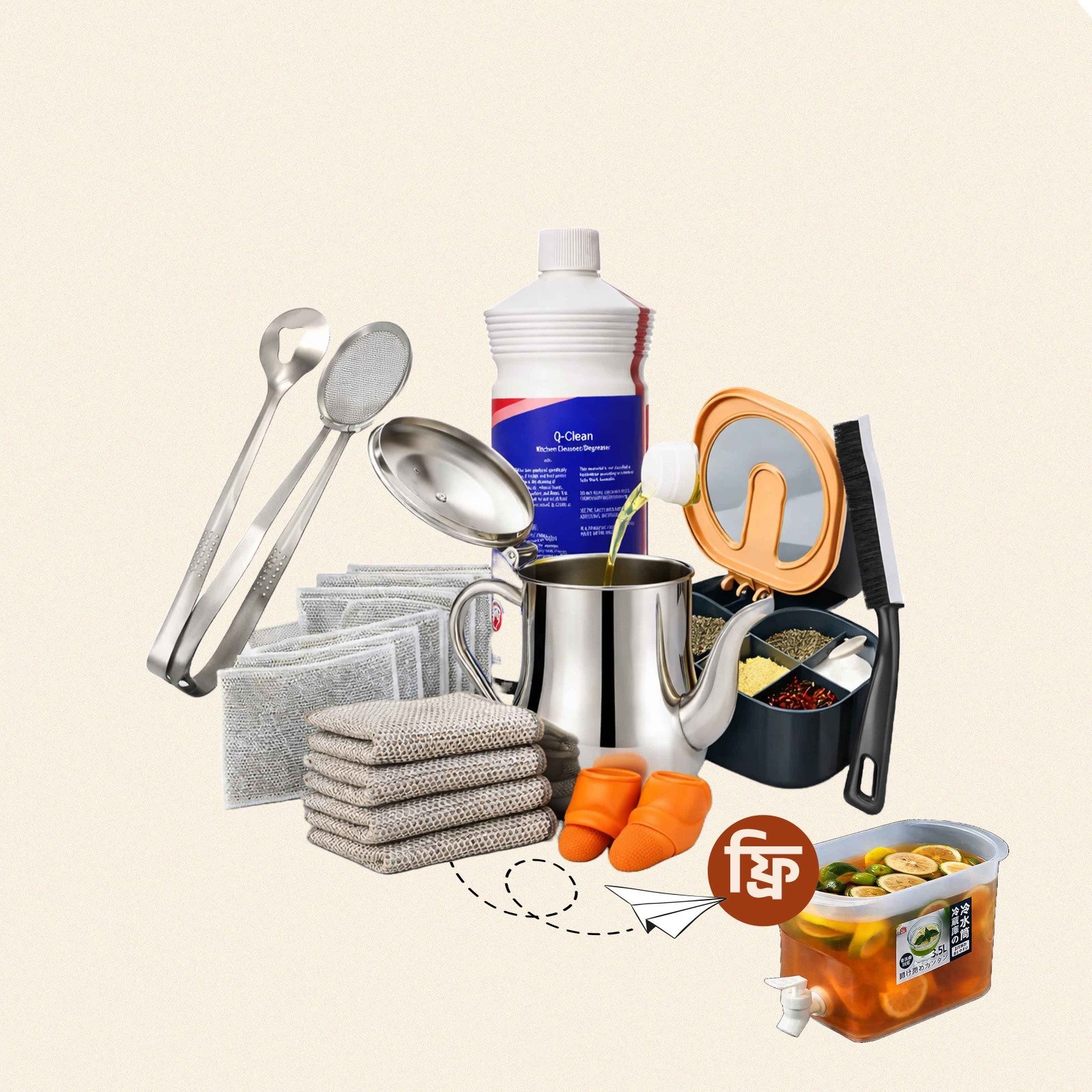 10 in 1 Smart Kitchen Combo