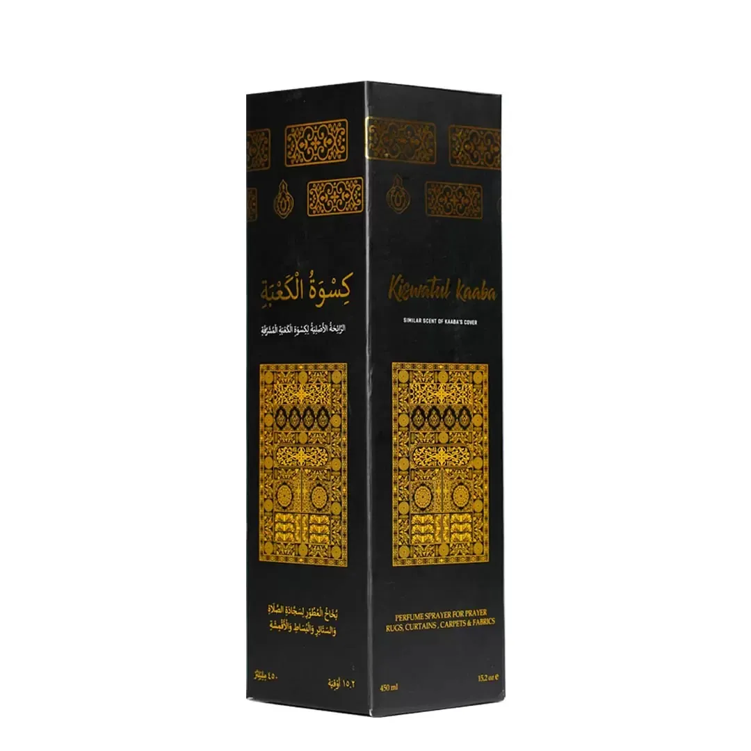 Kiswatul Kaaba Alcohol-Free Oud Fabric Freshener Spray – 400ml | Made in Dubai