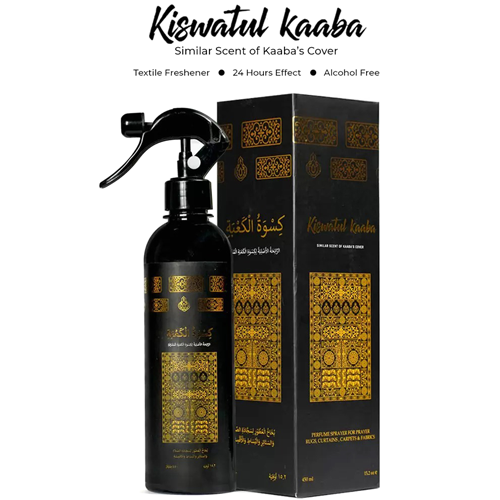 Kiswatul Kaaba – Experience the Fragrance Inspired by the Holy Kaaba